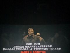 -大光明丽星VIP影城(昌里路杜比全景声店)