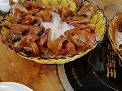 -百利鸽王(紫薇路店)