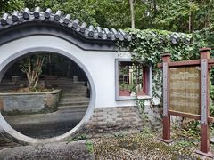 -句容茅山景区