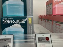 -Olive Young(明洞旗舰店)