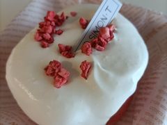 -西檬树SIMON·T轻奢蛋糕(大东方Max店)