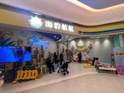 -海豹航航水育游泳中心(芳园里店)