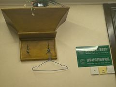 -若石足道SPA 连锁(丹东街店)