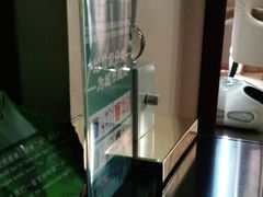 -兰州白云宾馆(西楼)