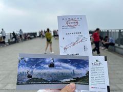 -紫金山山顶公园