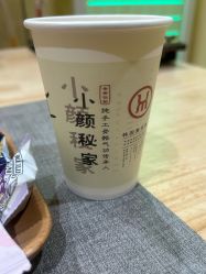 -小颜秘家·韩国整骨