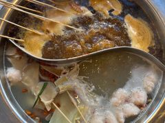 -袁记串串香(喜力博物馆店)