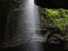 -鹿院坪生态旅游景区