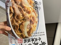 -山姆会员商店(邻瑞广场店)