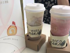 -Yearn Tours妍图(昆山万象汇店)
