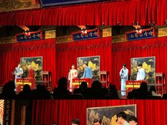 -哈哈曲艺社(西门闲亭店)
