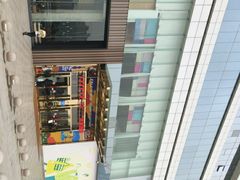 -乐天百货(环球中心店)