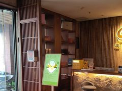 -端艾堂·SPA·艾灸(鸳鸯006店)