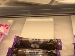 -GANSO元祖食品(大市口店)