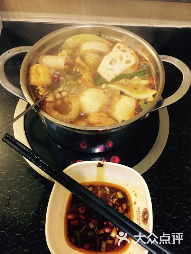 尚捞港式旋转自助小火锅图片 - 第64张