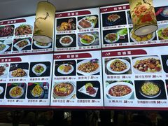 -羊城酒店·中餐厅