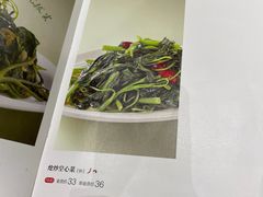 -眉州东坡(团结湖店)