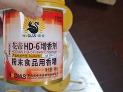 -小鱼小牛(世欧广场店)