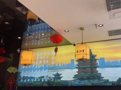 -赣江里•江西菜(望京旺角店)