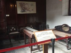 -东山雕花楼