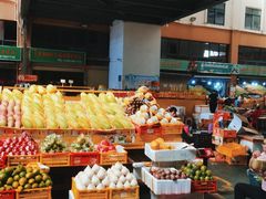 -新鸿港水果市场