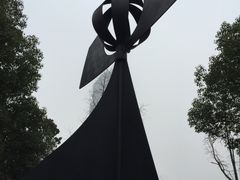 -静安雕塑公园