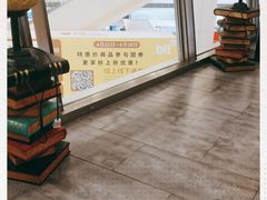-银座mall(东直门店)