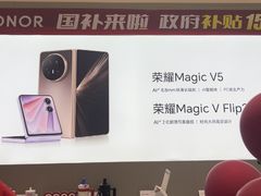 -西安王府井Discovery(永宁门店)