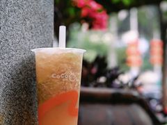 -CoCo都可(创意2店)