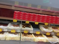 -芦庄子桂顺斋(和平路总店)