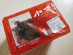 -小李烧鸡(西北角总店)
