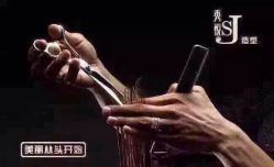 秀悦国际美容美发(百万庄店)-尚逸国际