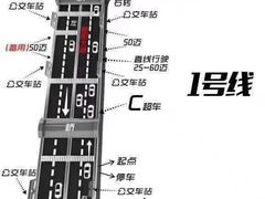 -胜华驾校·小猫学车(银都店)