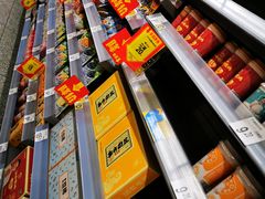 -沃尔玛超市(武侯店)