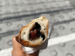 -Pain des Philosophes