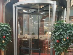 -鲜璟台(上海中心店)