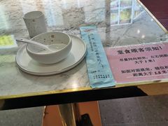 -悦海·家宴·冰花皮皮虾大锅贴(宝龙店)