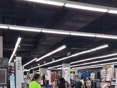 -迪卡侬(顺峰山店)