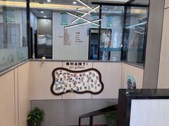 -半岛宠物医院24小时(西派城店)