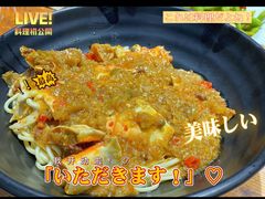 -沈记烧烤海鲜(江汉二路店)