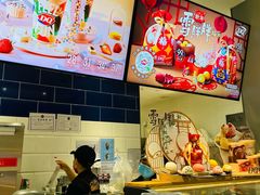 -DQ·蛋糕·冰淇淋(周浦万达店)