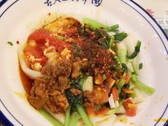 -锦彦岐山面(大唐不夜城店)