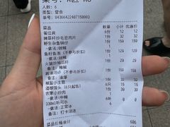 -好灶头妈妈菜·千岛湖柴火鱼餐厅(桐庐店)