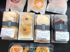 -酥挞记·手作布丁挞(西关店)