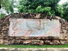-常德桃花源景区