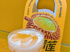 -鲜芒多·杨枝甘露(摩尔城A座10楼店)