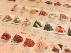 -鼎泰丰(环贸店)