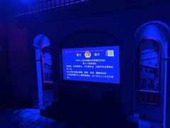 -皓声音KTV(新景店)