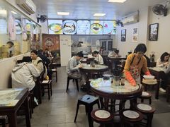 -食惠里小笼包面馆(越秀店)