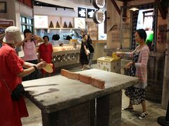 -CITY MART城市集市·里弄(北外滩来福士广场店)